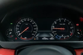 BMW 440 XDRIVE STAGE 1 * * CARFAX * * АВТОКРЕДИТ * * - 44499 лв. / 22751.98 € - 81533435 12 | Car24.bg BMW 440 XDRIVE STAGE 1 * * CARFAX * * АВТОКРЕДИТ * * - 44499 лв. / 22751.98 € - 81533435 12