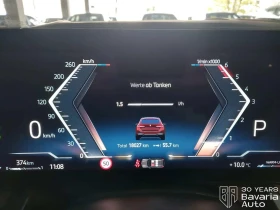 BMW 520 d xDrive Touring M Sport Paket Steptronic - 118400 лв. / 60536.96 € - 39786348 10 | Car24.bg BMW 520 d xDrive Touring M Sport Paket Steptronic - 118400 лв. / 60536.96 € - 39786348 10