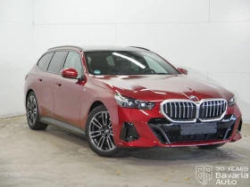 BMW 520 d xDrive Touring M Sport Paket Steptronic - 118400 лв. / 60536.96 € - 39786348 4 | Car24.bg BMW 520 d xDrive Touring M Sport Paket Steptronic - 118400 лв. / 60536.96 € - 39786348 4