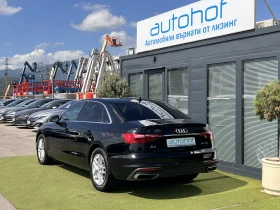 Audi A4 LIMOUSINE/30TDI/7AT - 23800 € / 46548.75 лв. - 76212056 3 | Car24.bg Audi A4 LIMOUSINE/30TDI/7AT - 23800 € / 46548.75 лв. - 76212056 3