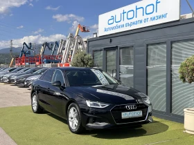 Audi A4 LIMOUSINE/30TDI/7AT - 23800 € / 46548.75 лв. - 76212056 6 | Car24.bg Audi A4 LIMOUSINE/30TDI/7AT - 23800 € / 46548.75 лв. - 76212056 6