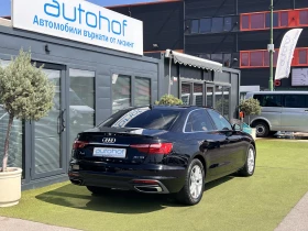 Audi A4 LIMOUSINE/30TDI/7AT - 23800 € / 46548.75 лв. - 76212056 4 | Car24.bg Audi A4 LIMOUSINE/30TDI/7AT - 23800 € / 46548.75 лв. - 76212056 4