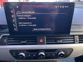 Audi A4 LIMOUSINE/30TDI/7AT - 23800 € / 46548.75 лв. - 76212056 16 | Car24.bg Audi A4 LIMOUSINE/30TDI/7AT - 23800 € / 46548.75 лв. - 76212056 16