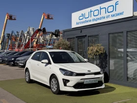 Kia Rio L/1.2MPI/84k.c./5MT | Auto.bg — изображение 6 Kia Rio L/1.2MPI/84k.c./5MT | Auto.bg — изображение 6