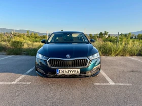 Skoda Octavia Style Edition Гаранционна