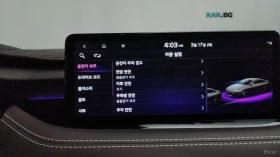 Kia Stinger 3.3 GT Masters Turbo | Auto.bg — изображение 14 Kia Stinger 3.3 GT Masters Turbo | Auto.bg — изображение 14