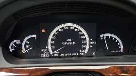 Mercedes-Benz S 500 ЕЛ. БАГАЖНИК ОБДУХВАНЕ КРАЙНА ЦЕНА* encareu.com - 10999 € - 87835419 8 | Car24.bg Mercedes-Benz S 500 ЕЛ. БАГАЖНИК ОБДУХВАНЕ КРАЙНА ЦЕНА* encareu.com - 10999 € - 87835419 8