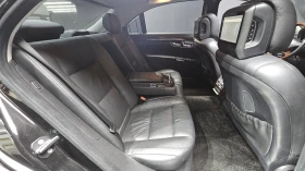 Mercedes-Benz S 500 ЕЛ. БАГАЖНИК ОБДУХВАНЕ КРАЙНА ЦЕНА* encareu.com - 10999 € - 87835419 12 | Car24.bg Mercedes-Benz S 500 ЕЛ. БАГАЖНИК ОБДУХВАНЕ КРАЙНА ЦЕНА* encareu.com - 10999 € - 87835419 12