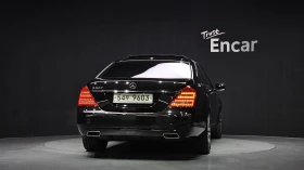 Mercedes-Benz S 500 ЕЛ. БАГАЖНИК ОБДУХВАНЕ КРАЙНА ЦЕНА* encareu.com - 10999 € - 87835419 4 | Car24.bg Mercedes-Benz S 500 ЕЛ. БАГАЖНИК ОБДУХВАНЕ КРАЙНА ЦЕНА* encareu.com - 10999 € - 87835419 4
