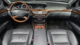 Mercedes-Benz S 500 ЕЛ. БАГАЖНИК ОБДУХВАНЕ КРАЙНА ЦЕНА* encareu.com - 10999 € - 87835419 7 | Car24.bg Mercedes-Benz S 500 ЕЛ. БАГАЖНИК ОБДУХВАНЕ КРАЙНА ЦЕНА* encareu.com - 10999 € - 87835419 7