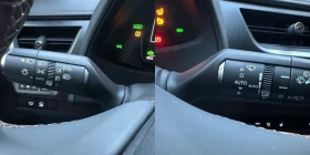 Lexus UX 250h 4x4, Кожа, Памет на седалките, 360* , MarkLevinson - 54900 лв. / 28069.92 € - 38740680 15 | Car24.bg Lexus UX 250h 4x4, Кожа, Памет на седалките, 360* , MarkLevinson - 54900 лв. / 28069.92 € - 38740680 15