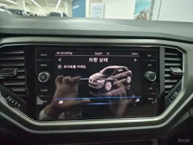 VW T-Roc 2.0TDI* STYLE* КОЖА* ПОДГРЕВ* КАМЕРА* - 19350 € - 23553966 13 | Car24.bg VW T-Roc 2.0TDI* STYLE* КОЖА* ПОДГРЕВ* КАМЕРА* - 19350 € - 23553966 13