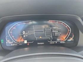 BMW X5 M-pack* Harman/Kardon* 360* HUD* Въздух* Вакуум* О | Auto.bg — изображение 7 BMW X5 M-pack* Harman/Kardon* 360* HUD* Въздух* Вакуум* О | Auto.bg — изображение 7