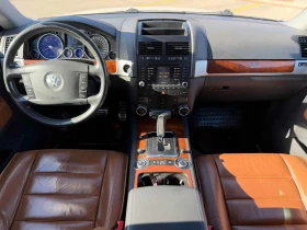 VW Touareg 4.2 V8 ТОП ИЗПЪЛНЕНИЕ Автокредит Цена до България | Auto.bg — изображение 10 VW Touareg 4.2 V8 ТОП ИЗПЪЛНЕНИЕ Автокредит Цена до България | Auto.bg — изображение 10