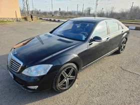 Mercedes-Benz S 350 LONG - 8900 € / 17406.89 лв. - 72399425 2 | Car24.bg Mercedes-Benz S 350 LONG - 8900 € / 17406.89 лв. - 72399425 2