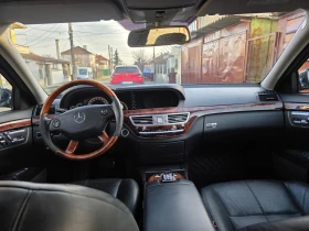 Mercedes-Benz S 350 LONG - 8900 € / 17406.89 лв. - 72399425 10 | Car24.bg Mercedes-Benz S 350 LONG - 8900 € / 17406.89 лв. - 72399425 10