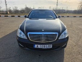 Mercedes-Benz S 350 LONG - 8900 € / 17406.89 лв. - 72399425 7 | Car24.bg Mercedes-Benz S 350 LONG - 8900 € / 17406.89 лв. - 72399425 7