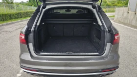 Audi A4 35TDI - 14500 € / 28359.53 лв. - 85934698 16 | Car24.bg Audi A4 35TDI - 14500 € / 28359.53 лв. - 85934698 16