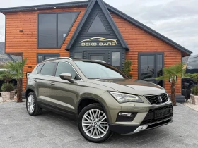 Seat Ateca 4-drive/Безупречна | Auto.bg — изображение 3 Seat Ateca 4-drive/Безупречна | Auto.bg — изображение 3