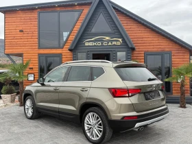 Seat Ateca 4-drive/Безупречна | Auto.bg — изображение 7 Seat Ateca 4-drive/Безупречна | Auto.bg — изображение 7