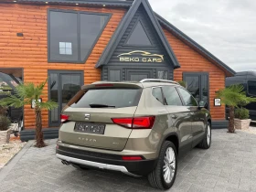 Seat Ateca 4-drive/Безупречна | Auto.bg — изображение 5 Seat Ateca 4-drive/Безупречна | Auto.bg — изображение 5