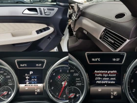 Mercedes-Benz GLE Coupe 450 AMG 4matic | Auto.bg — изображение 15 Mercedes-Benz GLE Coupe 450 AMG 4matic | Auto.bg — изображение 15