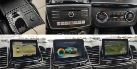 Mercedes-Benz GLE Coupe 450 AMG 4matic | Auto.bg — изображение 13 Mercedes-Benz GLE Coupe 450 AMG 4matic | Auto.bg — изображение 13