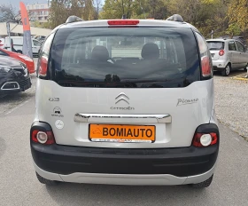 Citroen C3 Picasso 1.6HDI* LED* FACELIFT* KLIMA* EURO5B*  - 3630 € / 7099.66 лв. - 34126123 5 | Car24.bg Citroen C3 Picasso 1.6HDI* LED* FACELIFT* KLIMA* EURO5B*  - 3630 € / 7099.66 лв. - 34126123 5