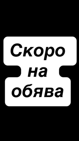 Mini Cooper 1, 6d 112 кс СКОРО НА ОБЯВА - 8900 лв. / 4550.50 € - 19875380 10 | Car24.bg Mini Cooper 1, 6d 112 кс СКОРО НА ОБЯВА - 8900 лв. / 4550.50 € - 19875380 10