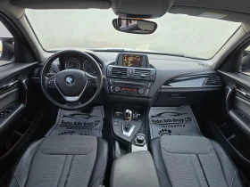 BMW 120 D URBAN/AVTOMAT/NAVI/KOJA/ - 14500 лв. / 7413.73 € - 52563186 11 | Car24.bg BMW 120 D URBAN/AVTOMAT/NAVI/KOJA/ - 14500 лв. / 7413.73 € - 52563186 11