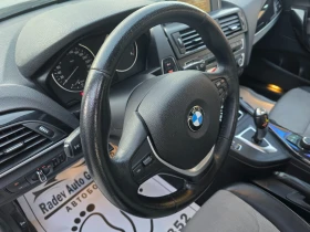 BMW 120 D URBAN/AVTOMAT/NAVI/KOJA/ - 14500 лв. / 7413.73 € - 52563186 9 | Car24.bg BMW 120 D URBAN/AVTOMAT/NAVI/KOJA/ - 14500 лв. / 7413.73 € - 52563186 9