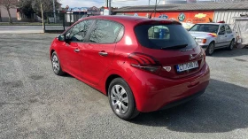 Peugeot 208 1199 - 6900 € / 13495.23 лв. - 46996380 7 | Car24.bg Peugeot 208 1199 - 6900 € / 13495.23 лв. - 46996380 7