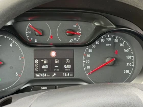 Opel Grandland X 1.6/120кс EVRO6 - 18500 лв. / 9458.90 € - 81396969 9 | Car24.bg Opel Grandland X 1.6/120кс EVRO6 - 18500 лв. / 9458.90 € - 81396969 9