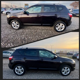 Nissan Qashqai 2.0Dci 4x4 AUTOMAT N-Tec Навигация Камера - 14600 лв. / 7464.86 € - 53252399 7 | Car24.bg Nissan Qashqai 2.0Dci 4x4 AUTOMAT N-Tec Навигация Камера - 14600 лв. / 7464.86 € - 53252399 7