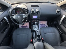 Nissan Qashqai 2.0Dci 4x4 AUTOMAT N-Tec Навигация Камера - 14600 лв. / 7464.86 € - 53252399 10 | Car24.bg Nissan Qashqai 2.0Dci 4x4 AUTOMAT N-Tec Навигация Камера - 14600 лв. / 7464.86 € - 53252399 10
