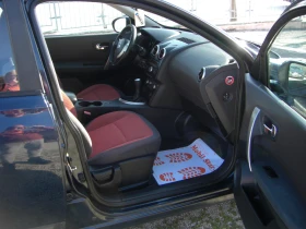 Nissan Qashqai 1.5dci PANORAMA 6ck. - 4600 € / 8996.82 лв. - 16742064 15 | Car24.bg Nissan Qashqai 1.5dci PANORAMA 6ck. - 4600 € / 8996.82 лв. - 16742064 15