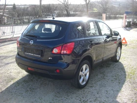 Nissan Qashqai 1.5dci PANORAMA 6ck. - 4600 € / 8996.82 лв. - 16742064 5 | Car24.bg Nissan Qashqai 1.5dci PANORAMA 6ck. - 4600 € / 8996.82 лв. - 16742064 5