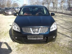 Nissan Qashqai 1.5dci PANORAMA 6ck. - 4600 € / 8996.82 лв. - 16742064 8 | Car24.bg Nissan Qashqai 1.5dci PANORAMA 6ck. - 4600 € / 8996.82 лв. - 16742064 8