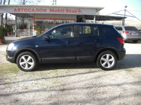 Nissan Qashqai 1.5dci PANORAMA 6ck. - 4600 € / 8996.82 лв. - 16742064 2 | Car24.bg Nissan Qashqai 1.5dci PANORAMA 6ck. - 4600 € / 8996.82 лв. - 16742064 2