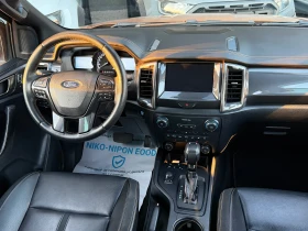 Ford Ranger 2 години Гаранция | Auto.bg — изображение 15 Ford Ranger 2 години Гаранция | Auto.bg — изображение 15