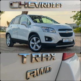 Chevrolet Trax 1.7 ДИЗЕЛ 130 К.С. 4Х4! КОЖА! УНИКАТ! | Auto.bg — изображение 17 Chevrolet Trax 1.7 ДИЗЕЛ 130 К.С. 4Х4! КОЖА! УНИКАТ! | Auto.bg — изображение 17
