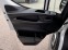 Обява за продажба на Iveco Daily 35S11 Maxi 4.70м. Клима  ~Цена по договаряне - изображение 10