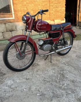 Balkan 50 MПС