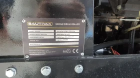 Валяк Друга марка Валяк Bautrax SDR100 | Auto.bg — изображение 7 Валяк Друга марка Валяк Bautrax SDR100 | Auto.bg — изображение 7