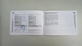 Kia Ceed 1.4 100 hp | Auto.bg — изображение 17 Kia Ceed 1.4 100 hp | Auto.bg — изображение 17