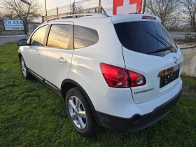 Nissan Qashqai + 2 2.0I ToP Панорама - 10500 лв. / 5368.56 € - 41445299 3 | Car24.bg Nissan Qashqai + 2 2.0I ToP Панорама - 10500 лв. / 5368.56 € - 41445299 3