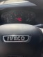 Обява за продажба на Iveco 35s15 35s17 MAXi ~37 920 лв. - изображение 9