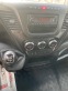Обява за продажба на Iveco 35s15 35s17 MAXi ~37 920 лв. - изображение 8