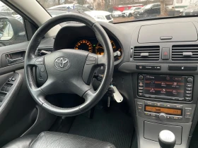 Toyota Avensis 2.0-D4D FACELIFT-НАВИ-КОЖА-КСЕНОН-ТОП - 3900 € / 7627.74 лв. - 39320285 8 | Car24.bg Toyota Avensis 2.0-D4D FACELIFT-НАВИ-КОЖА-КСЕНОН-ТОП - 3900 € / 7627.74 лв. - 39320285 8