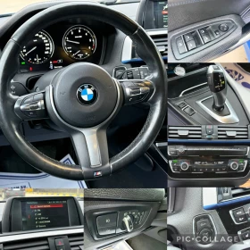 BMW 118 118d 150ks M pack* Navi* Koja* Ksenon - 11850 € / 23176.59 лв. - 59383717 17 | Car24.bg BMW 118 118d 150ks M pack* Navi* Koja* Ksenon - 11850 € / 23176.59 лв. - 59383717 17